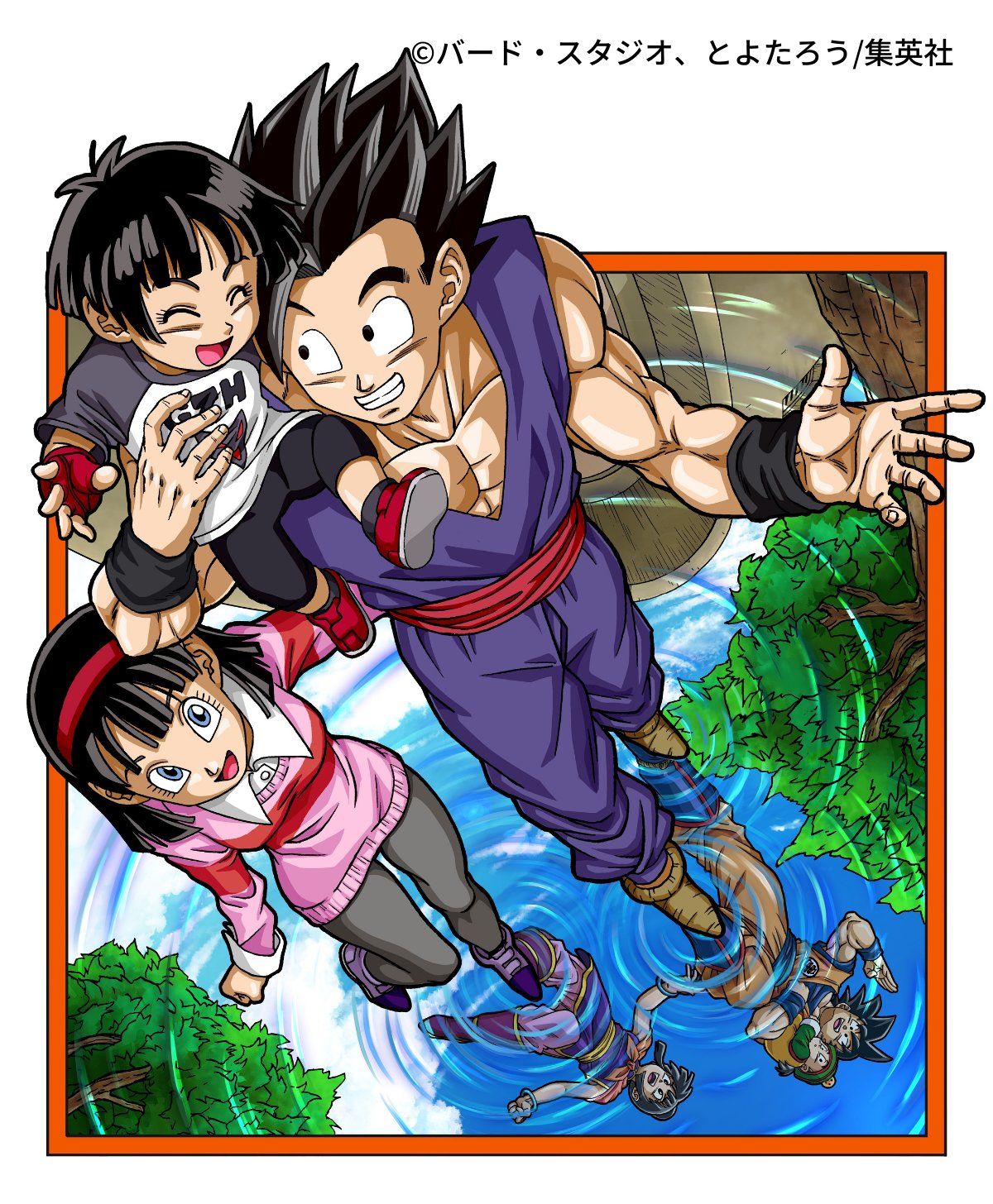 Vジャンプ4月特大号で掲載！『ドラゴンボール超』復活読切に向け
