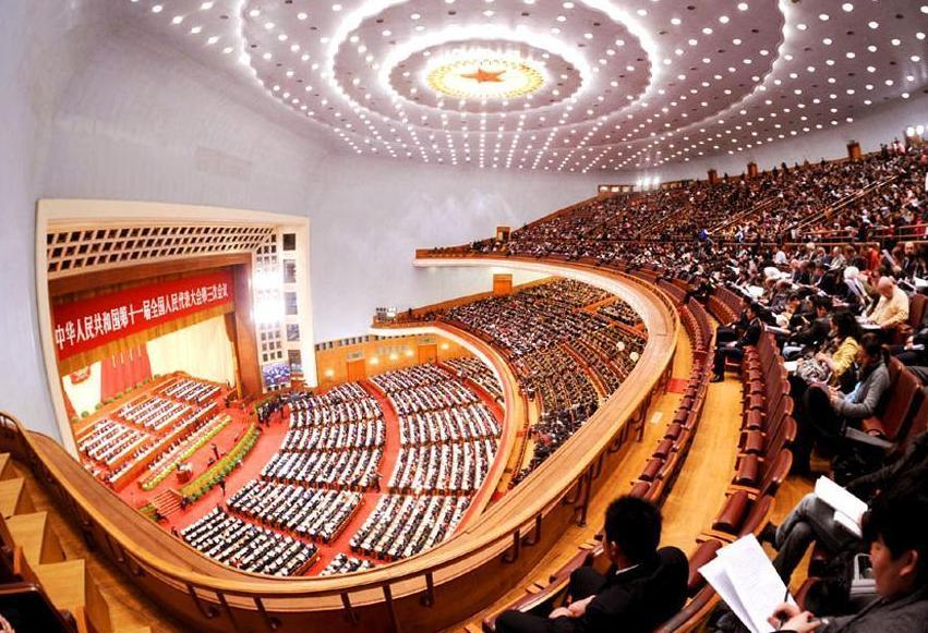 Ma_WuKong's tweet photo. 🇨🇳 Al contrario que los Parlamentos de los regímenes democrático-liberales, que se han convertido en un circo a costa de la ciudadanía, la Asamblea Popular Nacional de la República Popular China busca el consenso y los acuerdos colectivos.

Pero... ¿cómo funciona realmente? ⬇️ https://t.co/Gf4GjKRIbh