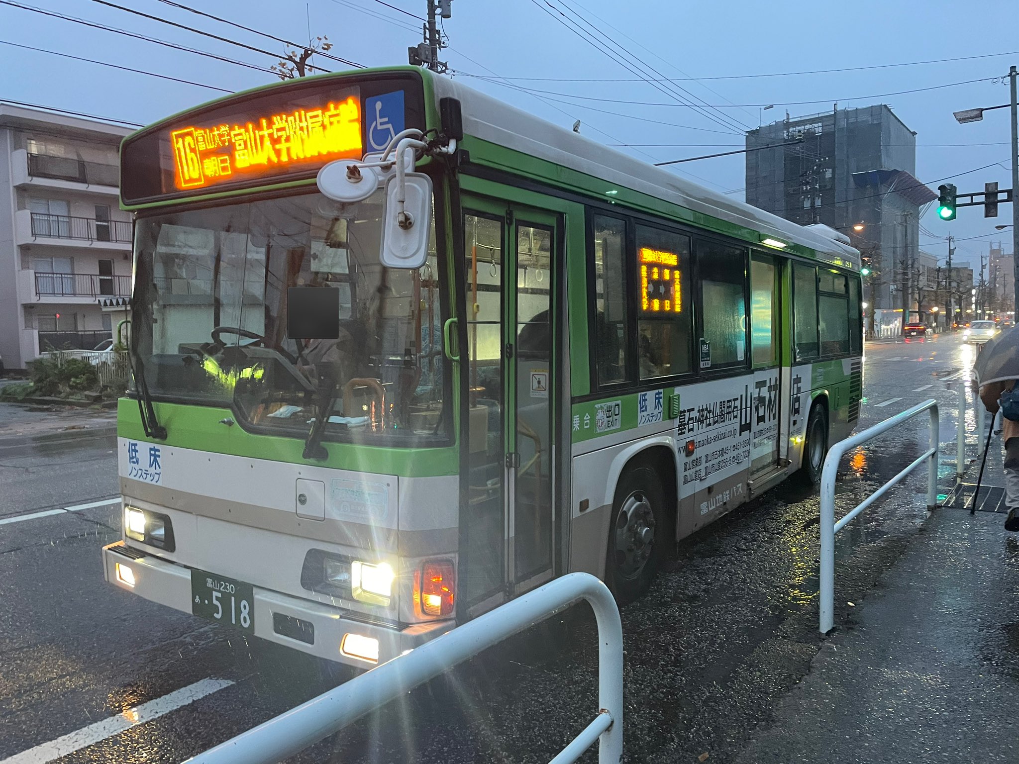 富岡 Gckp-aKasAAn9Tm.jpg