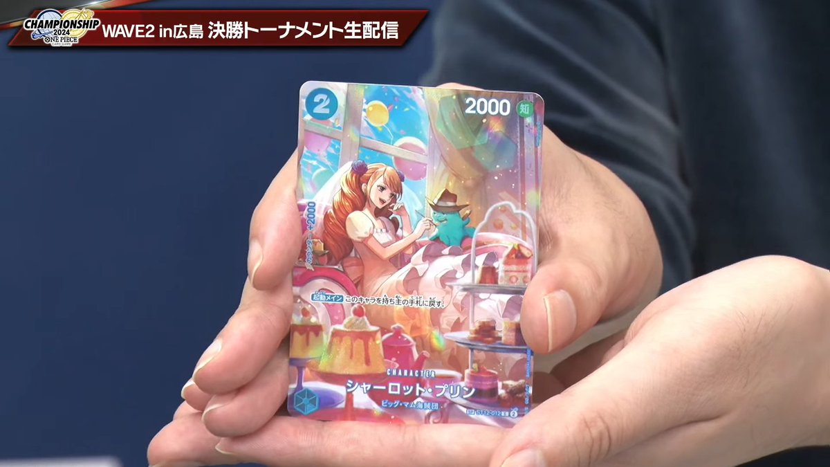 card binding of isaac Cardfight!! Vanguard - Twinkle Melody main image 0