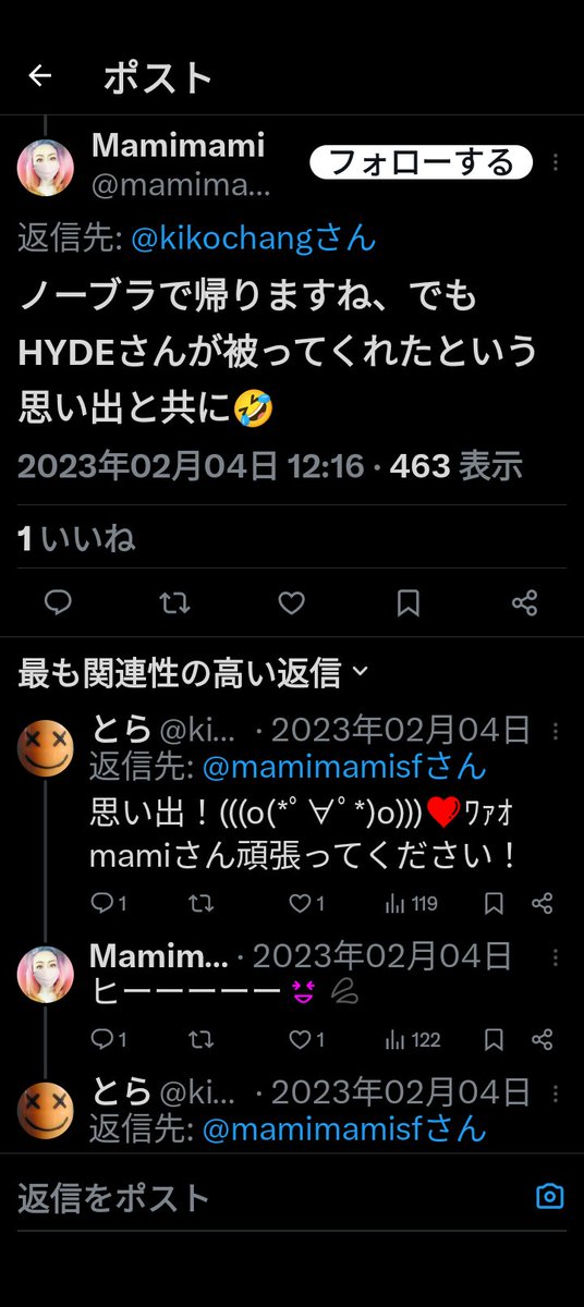 s y (@sy0869597044405) / Posts / X