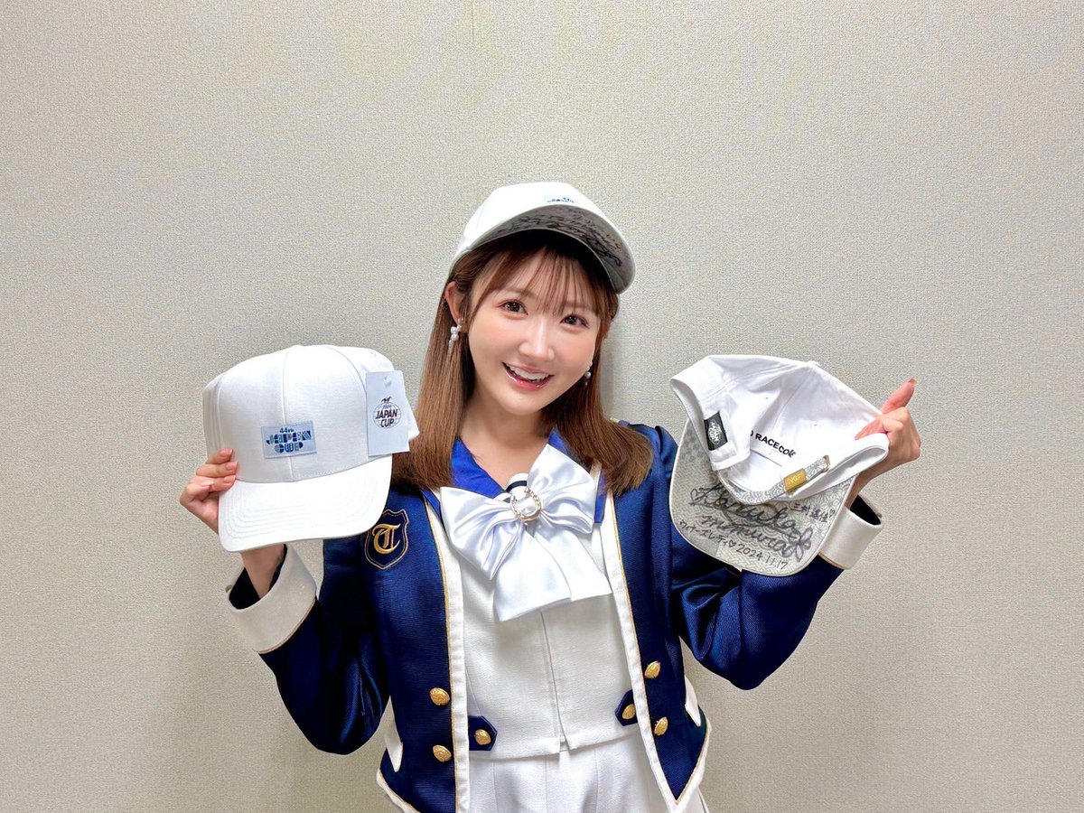 ウィナーズレディ、三村遙佳さんの直筆サイン入りジャパンカップの