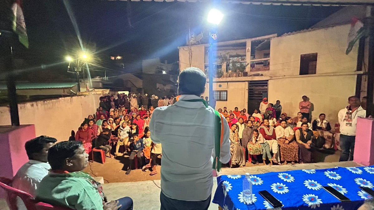 महाराष्ट्र के नागपुर पश्चिम विधानसभा क्षेत्र में कांग्रेस पार्टी के प्रत्याशी “विकास ठाकरे” जी के समर्थन में सभा को संबोधित कर जनता से हाथ के निशान वाला बटन दबाकर भारी बहुमत से विजयी बनाने की अपील की। 

#MaharashtraAssembly 
#Elections2024 #VoteForCongress