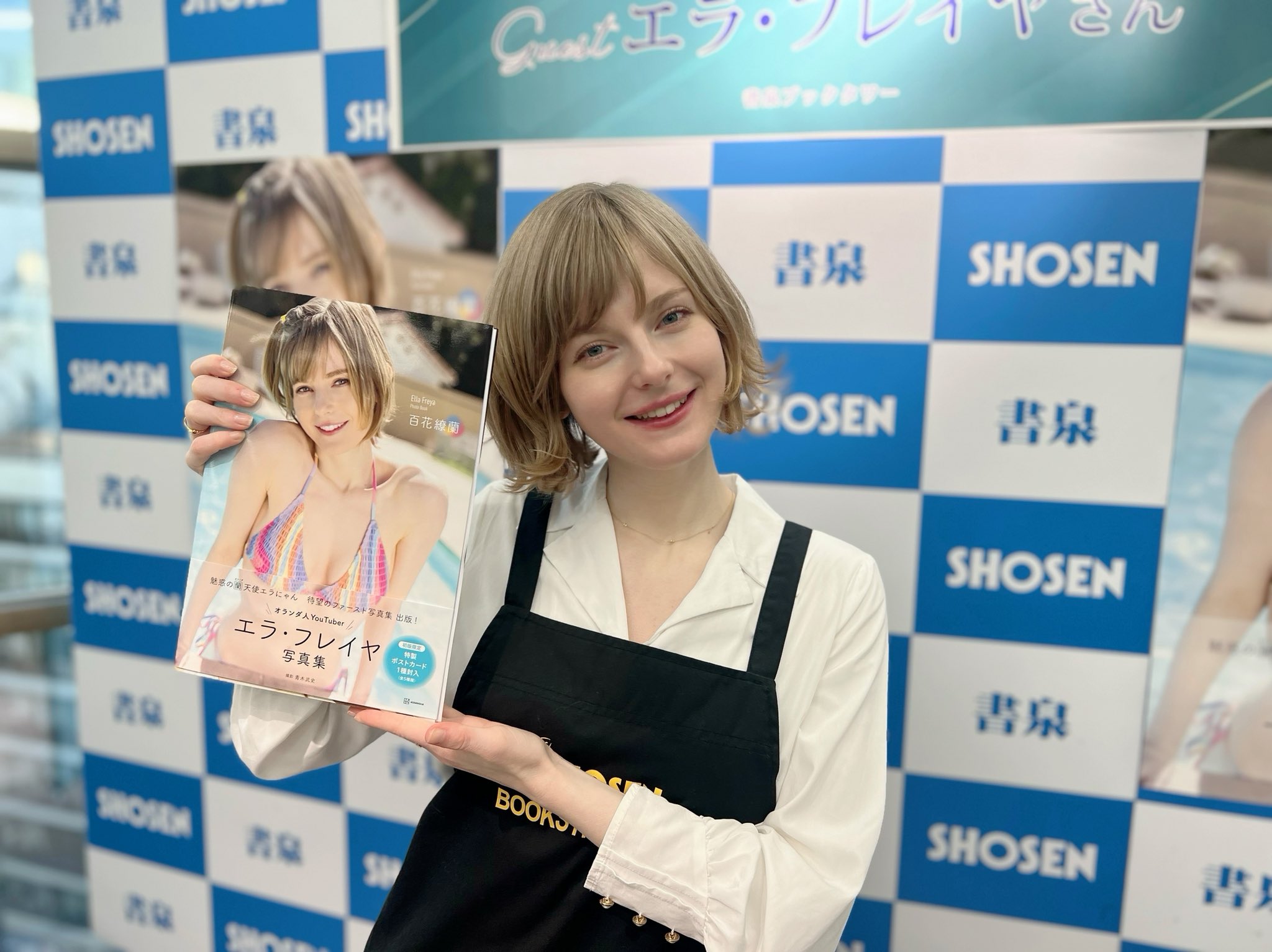 書泉 アイドル情報 على X: 