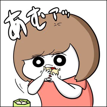 (7/7) 