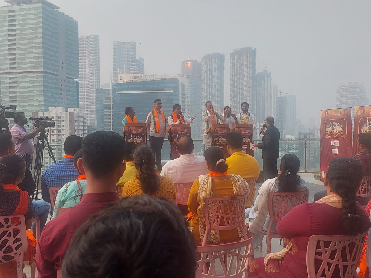 shewale_rahul's tweet image. विधानसभा निवडणुकीच्या निमित्ताने झी 24 तास वाहिनीने आयोजित केलेल्या महासंग्राम या कार्यक्रमात अन्य पक्षांच्या मान्यवरांसह सहभागी झालो.

#Shivsena #zee24taas #vidhansabhalaelection2024 #election2024 #rahulshewale 

@Shivsenaofc @CMOMaharashtra @mieknathshinde