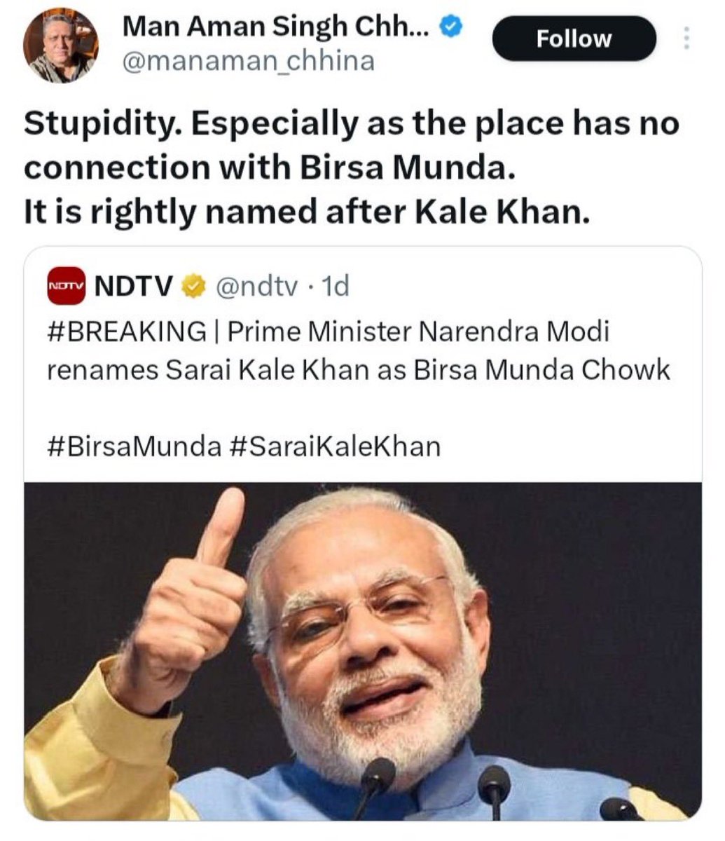 In Bangalore 
Gandhi used to run A pub on MG road and his wife used to run a dhaba on kasturba road  
Nehru used to sell nehru Jackets in Nehru nagar
Sanjay Gandhi was selling Cars in Sanjay Gandhi nagar 
Rajiv Gandhi was selling Italian marbles in Rajiv Gandhi nagar 
Indira