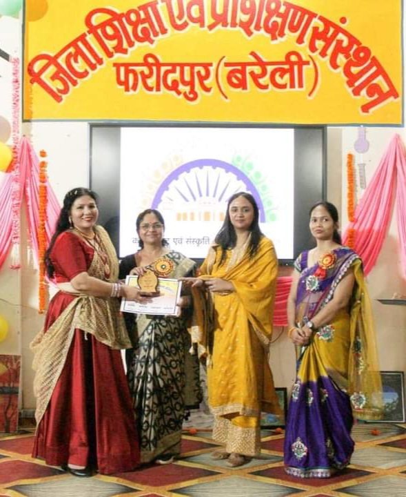 बरेली 2024# नृत्य प्रतियोगिता में प्रथम स्थान प्राप्त किया l