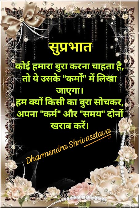 dkshriavstava's tweet photo. https://t.co/fjvnmLdn2O