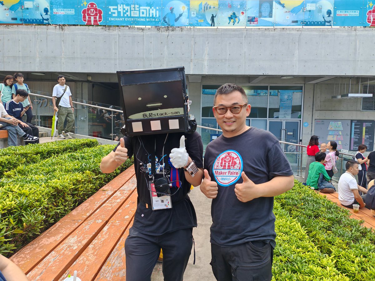 万物皆可Ai(ENCHANT EVERYTING WITH AI, 万物みなかわいい) 
#MFSZ #M5Stack #JLCPCB #スタックサン #SeeedStudio 

これが深センのメイカーフェアだ！