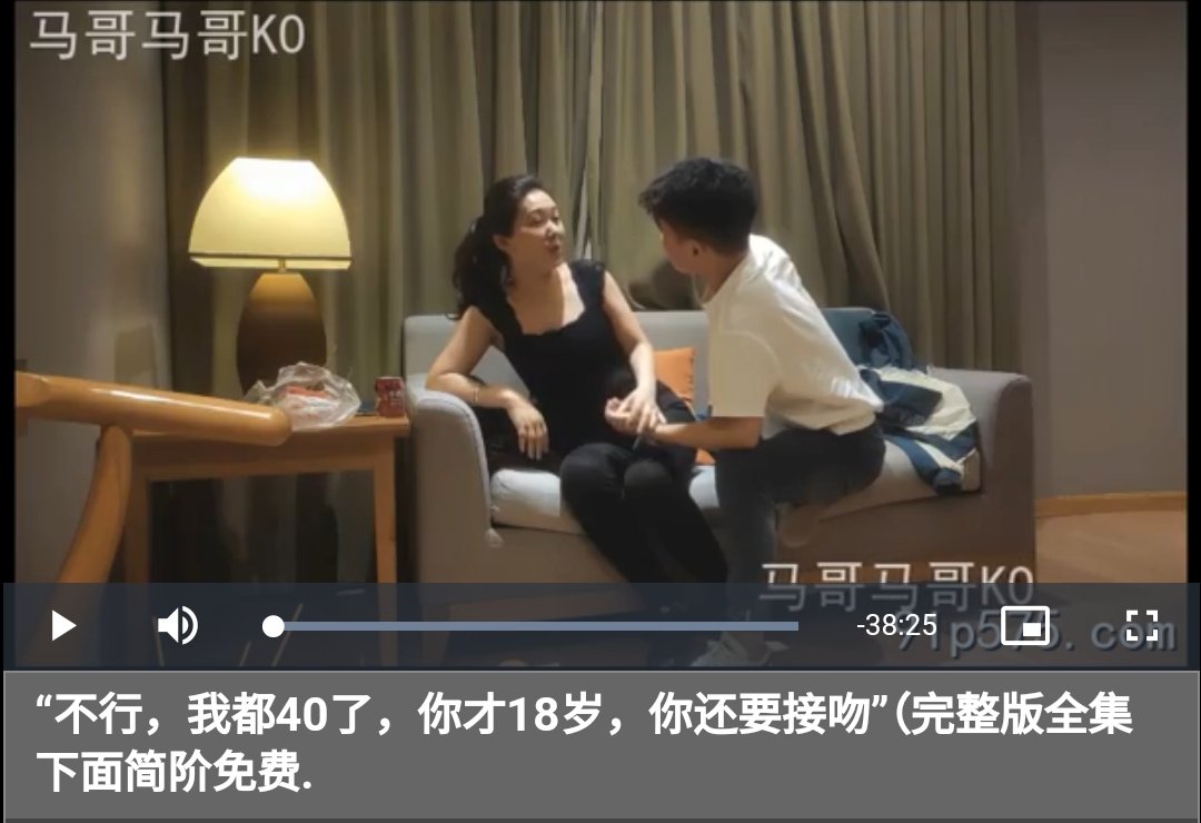 hsex.icu/video-1016784.…