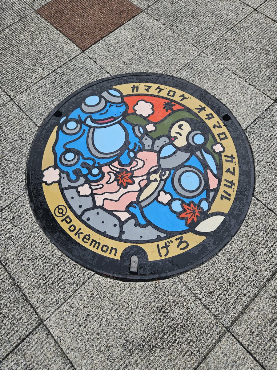 ELMAGO12950's tweet photo. https://t.co/z4EuLDjP14