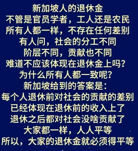 ijKh5fThXH5lbDP's tweet image. 转贴：