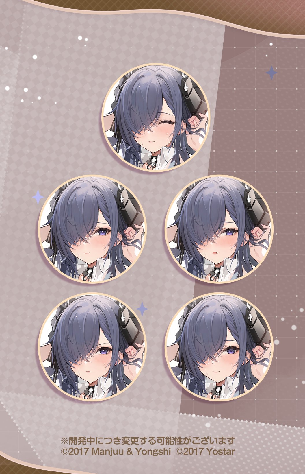 アウグスト・フォン・パーセヴァル SP アズールレーン　アズレン　ヴァイス らっと@アズレン on X: 