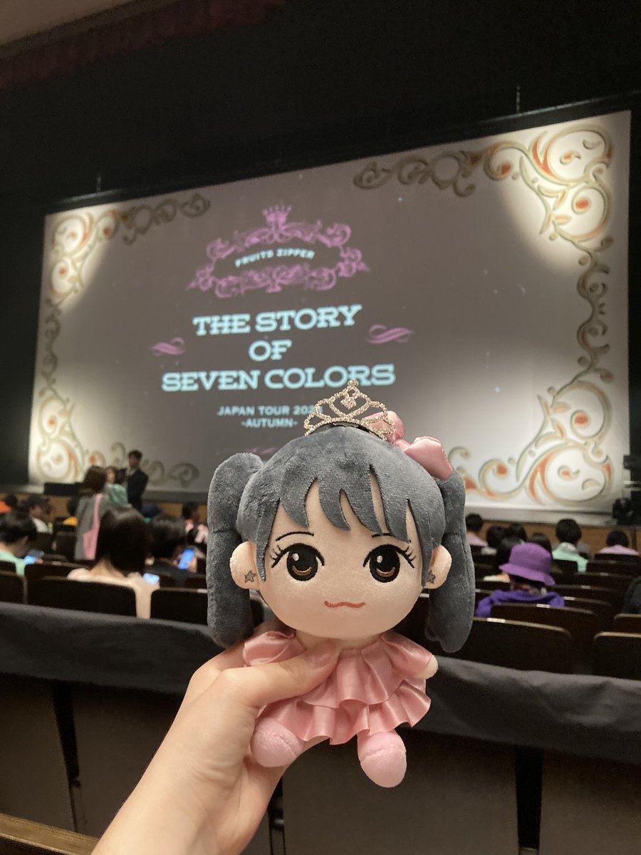Sum0m09o's tweet photo. 一般なのにめっちゃ近い！
#すとーりーおぶふるっぱー https://t.co/fRxrvDAwyf