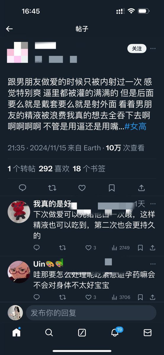 媒体预览
