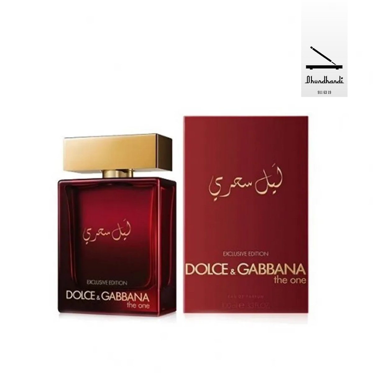 dhundhandi's tweet photo. The One
by Dolce&amp;Gabbana is a Woody Spicy fragrance for men. 
Attar • perfume oil 
Top notes: Grapefruit, Coriander and Basil;
middle notes: Cardamom, Ginger and Orange Blossom; 
base notes: Amber, Tobacco and Cedar.
#attar #theone #dhundhandionline https://t.co/38n0RRY5oX
