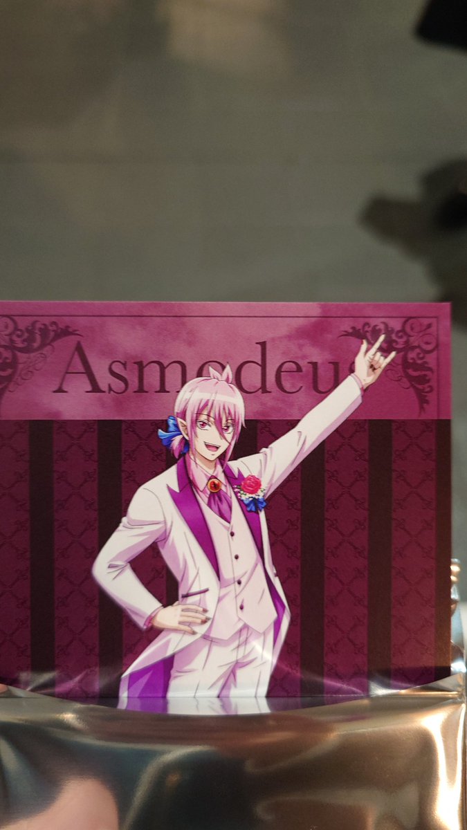 蒼空 あすか tweet media