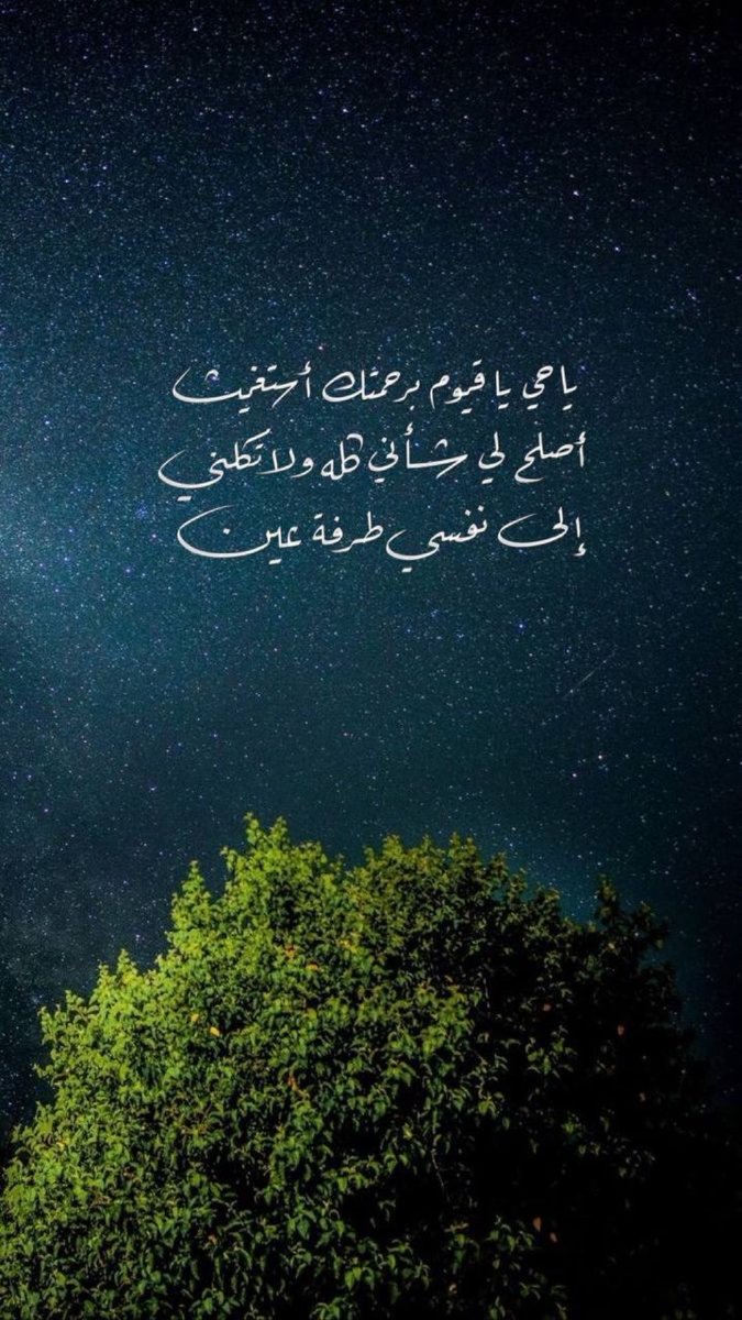 فيصل بن هديب الغنامي (@rhrcj1) on Twitter photo 