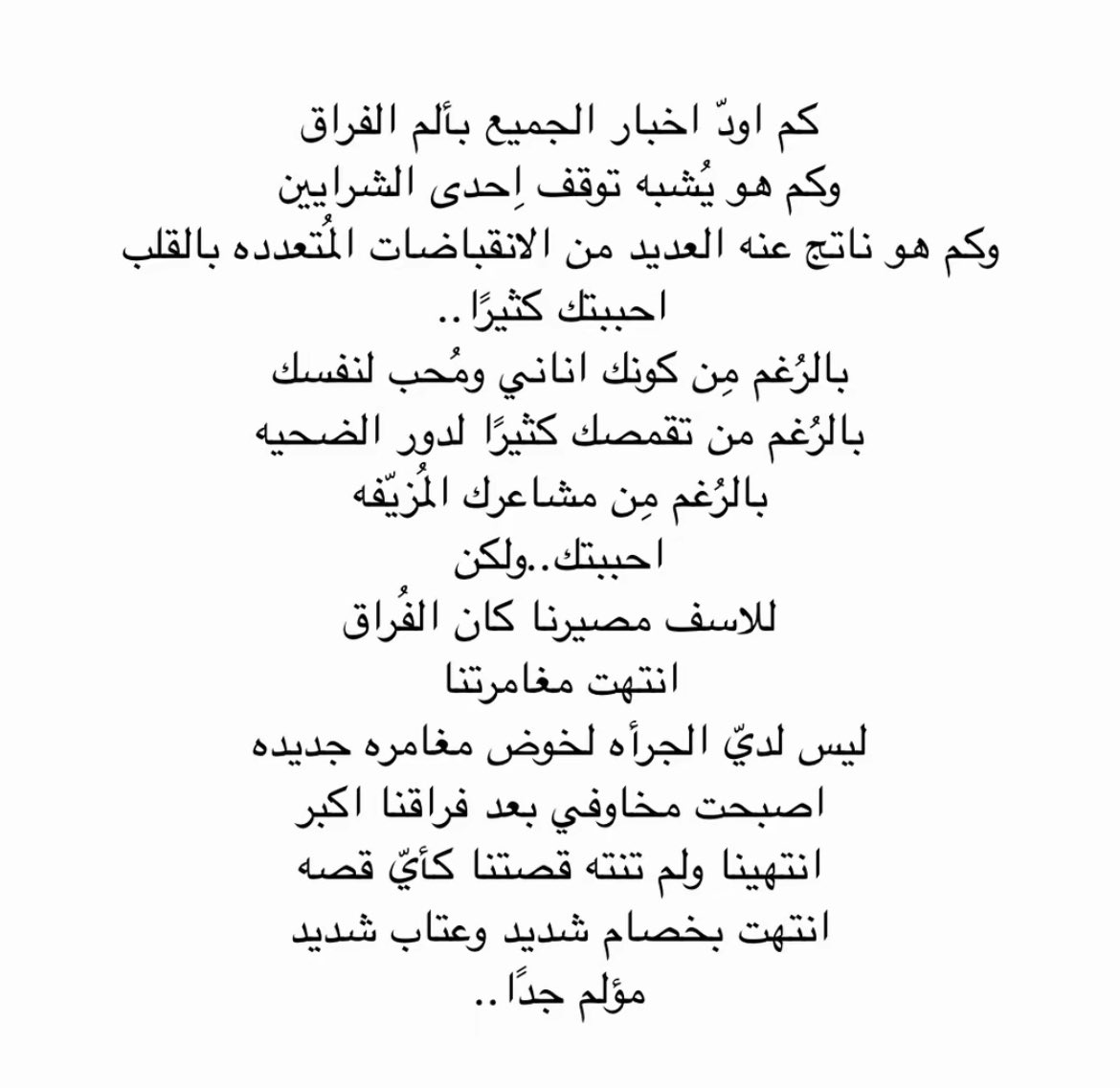 il34__'s tweet photo. https://t.co/pJaxarj8T1