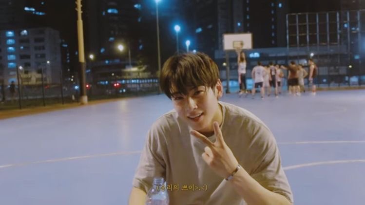 Eunwoo tweet media