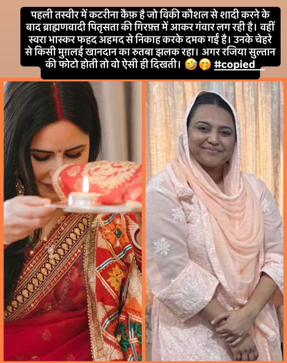 Jia Manjari (@jmanjari) on Twitter photo 