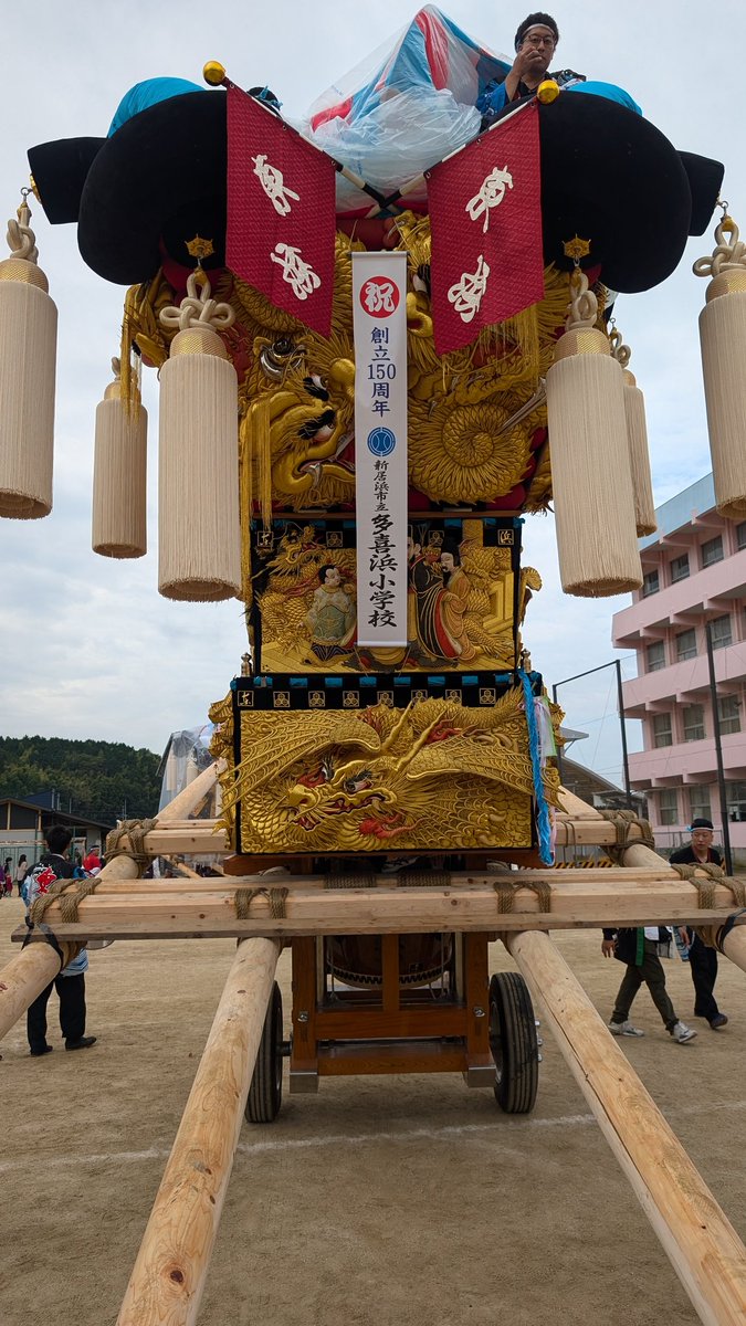 Tai_Ken_'s tweet photo. @TonboMasaka 新居浜の東の端も150周年でした https://t.co/bjemJCVmUu