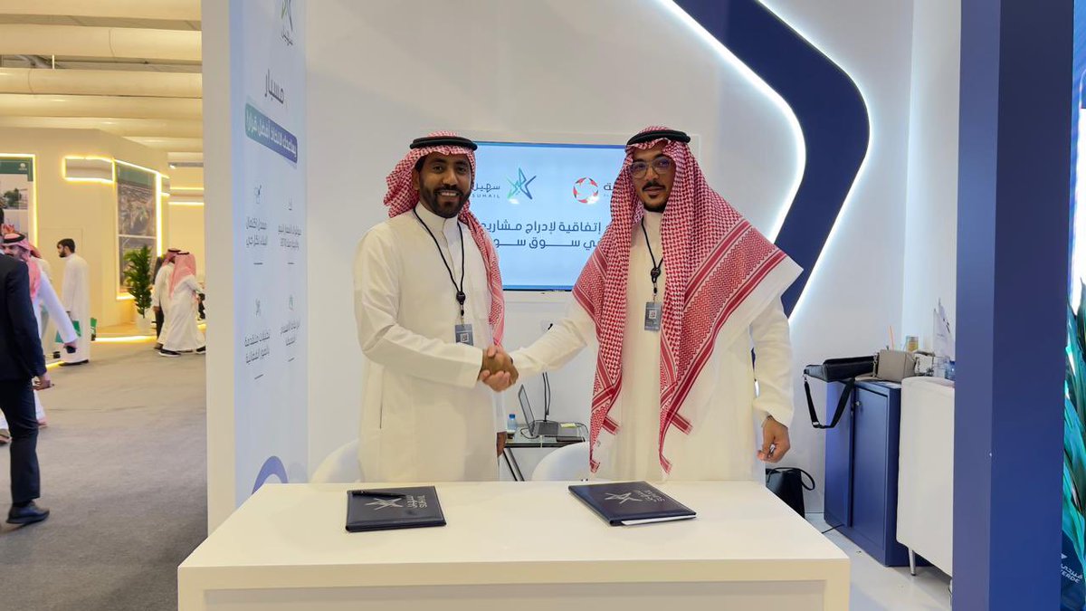 Khomasiah Group | مجموعة الخماسية tweet media