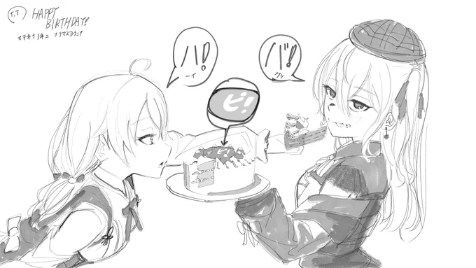 @orinpatyu3531 