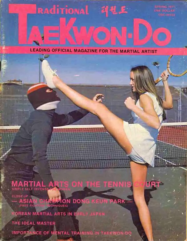 PulpLibrarian's tweet photo. "Anyone for violent tennis?" https://t.co/IXWmbT9Bsc