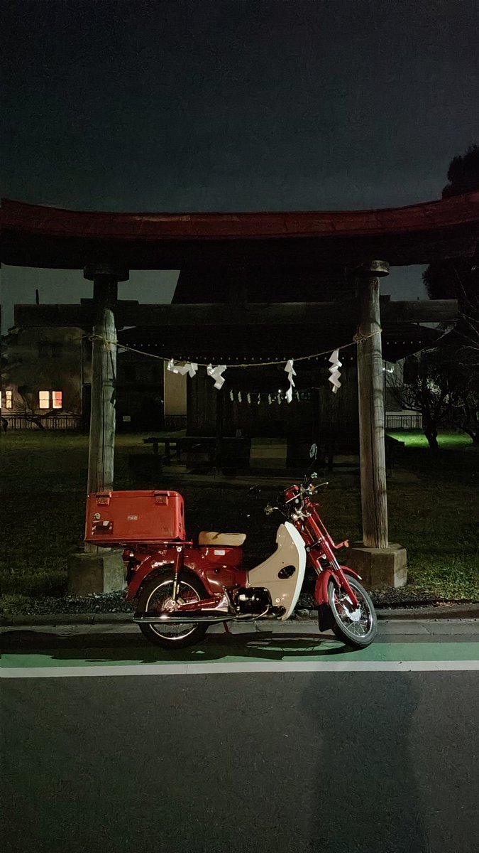 nobutzr's tweet image. 試走
#md50