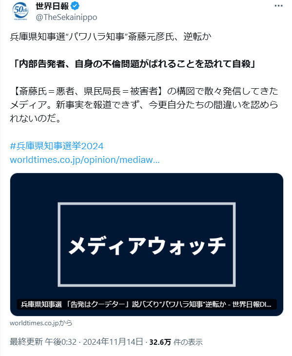 TsubakiHidamari's tweet photo. 若者はSNSで簡単に騙せるということがはっきりしたな。 https://t.co/esPo3HwxZm