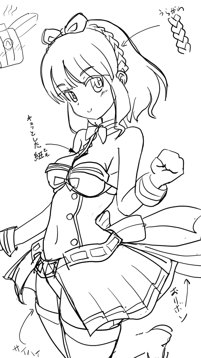 今週のナゾ絵
チラシの裏風らくがきと、おまけのスタプロ桃歌ちゃん(やっぱりチラ裏風) 