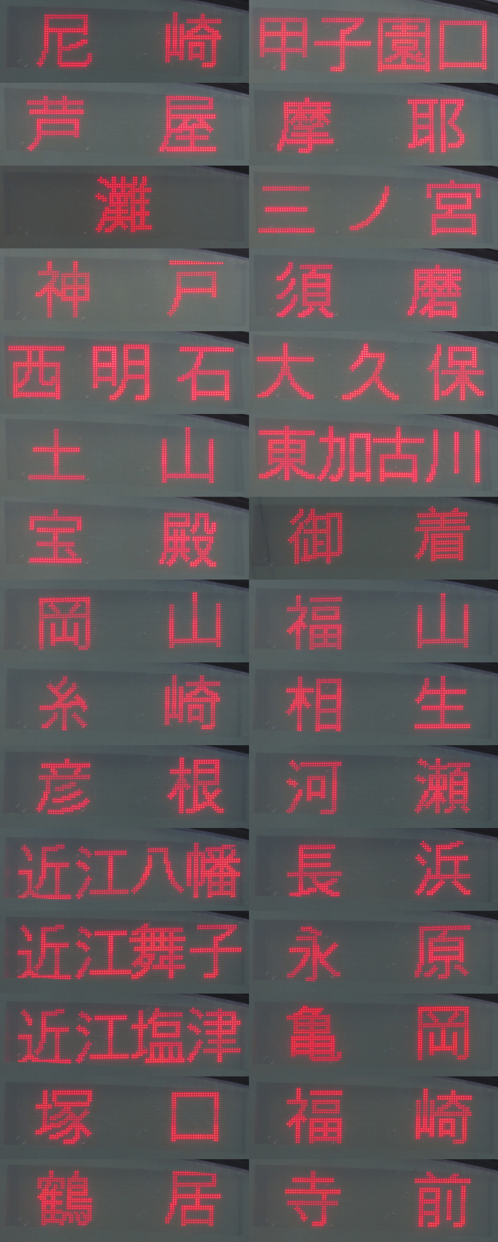 ﾏｻｶｽﾞ (@m_a_s_a_k_a_z_u) / X