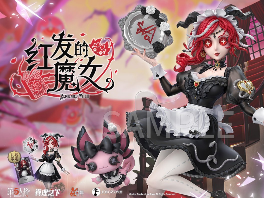 mori 🧸 on X: mori 🧸 on X: