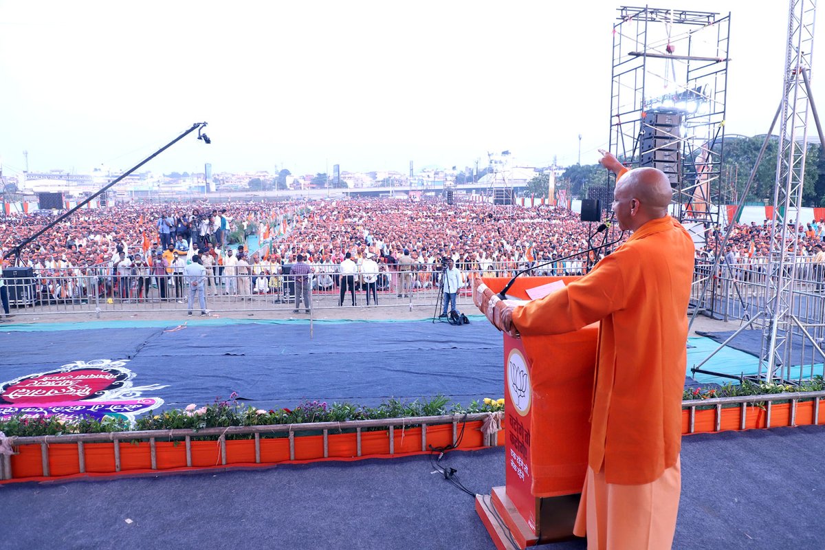 Yogi Adityanath tweet media
