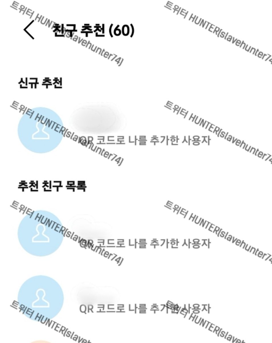 용기있는 암컷이 자극을 받는다

ID 추가한다고 말라비틀어진게 돌아오는거 아니야

도전을해야지 너빼고 별탈없이 잘놀고있어

#암캐 #수치플 #광대플 #온플 #신상상납 #박제 #협박플 #일탈 #노예플 #여군 #조련 #디그레이디