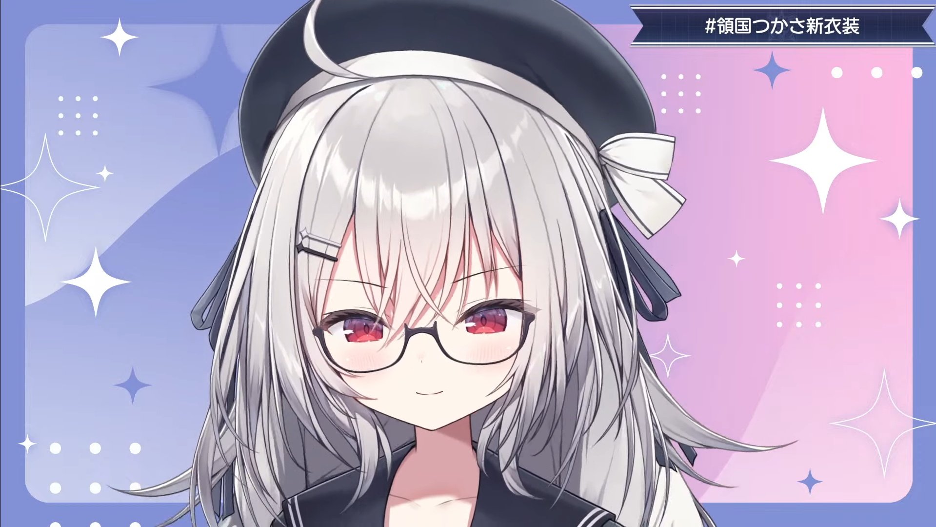 領国つかさ 新衣装記念 2024 グッズセット 領国つかさ 新衣装記念 2024 グッズセット