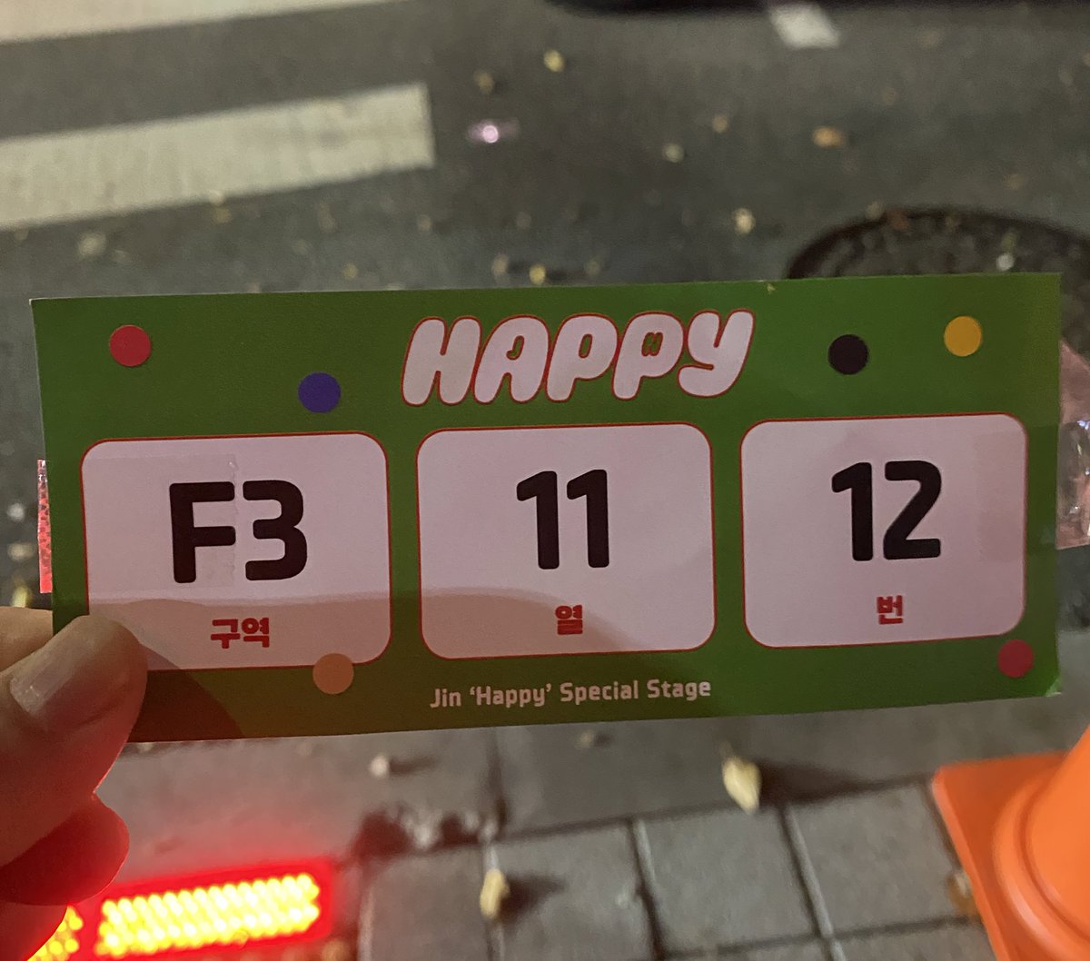 🕯️밤이 나갈래?ﮩ٨ـﮩ달려ㄹΓ숏ͥ폼ͥ팀ـﮩﮩ٨ـ tweet media