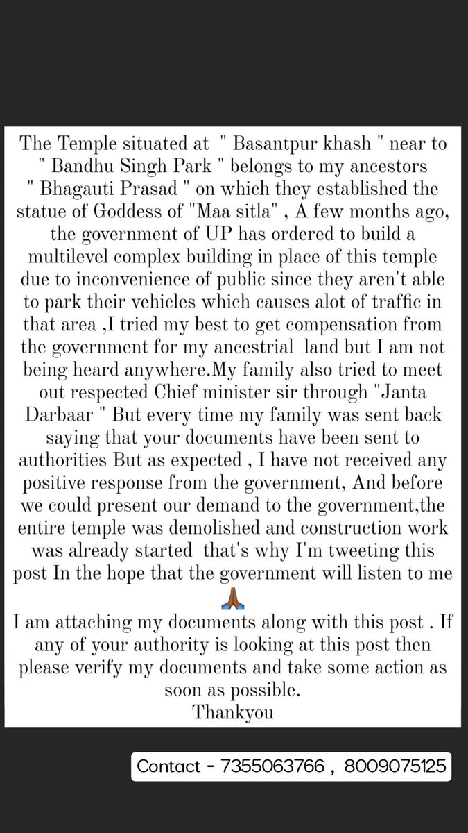 Prince Upadhyay tweet media