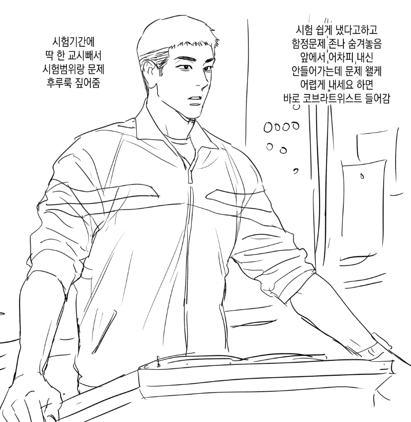 1598____'s tweet photo. 각자의 위치에서 최선을 다하는 선생님들 https://t.co/ohPfHVXejt