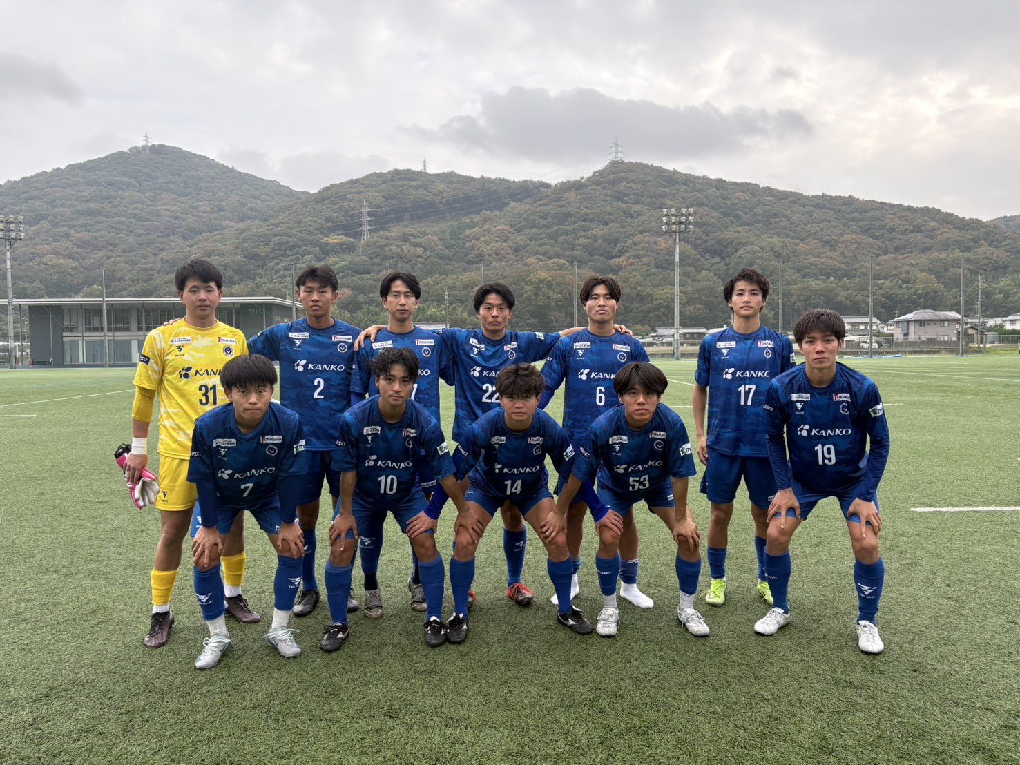 環太平洋大学IPUサッカー部 移動着 セットアップ ウェア|ジャージ 環太平洋大学IPUサッカー部 移動着 セットアップ ウェア|ジャージ