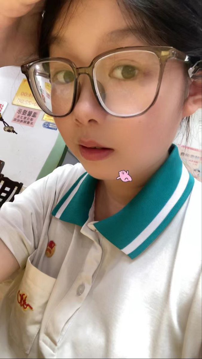 【网友投稿 No.1199】反差眼镜小姐姐 #眼镜娘 #眼镜妹 #投稿 #反差 #投稿曝光 #女友 #女友分享 
#女友系列 #女同学 #女同事 https://t.co/xdJ7UZs1nE