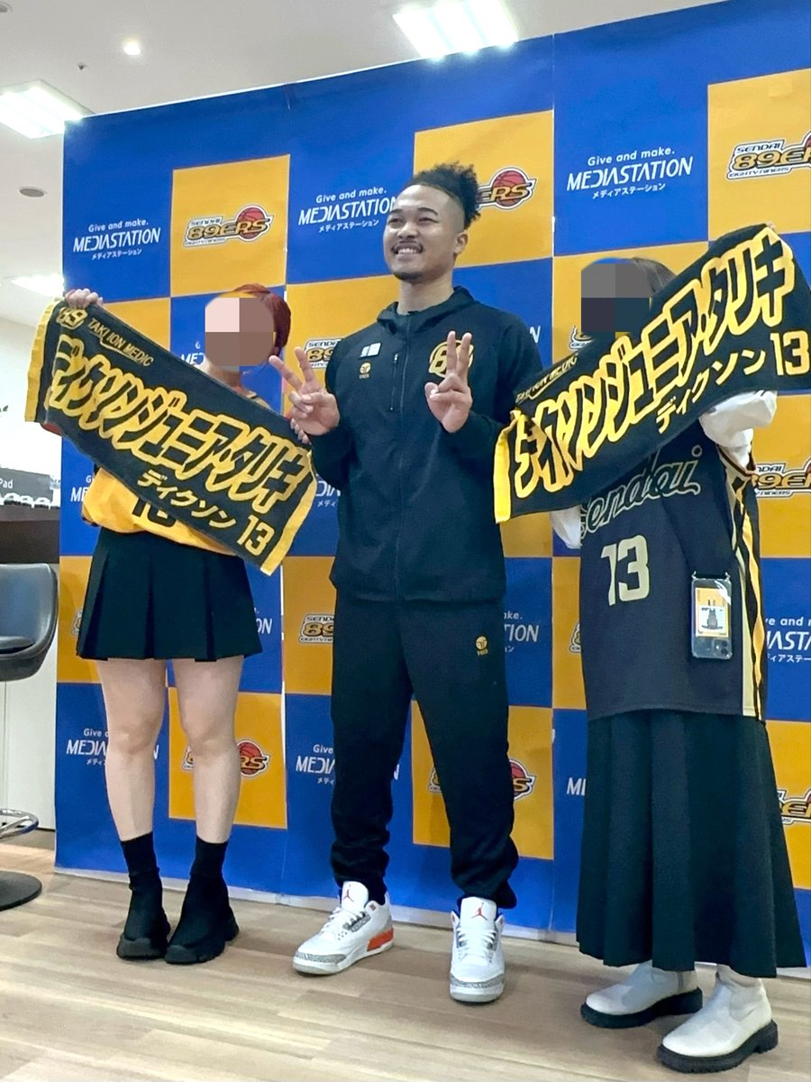 メディアステーション tweet media