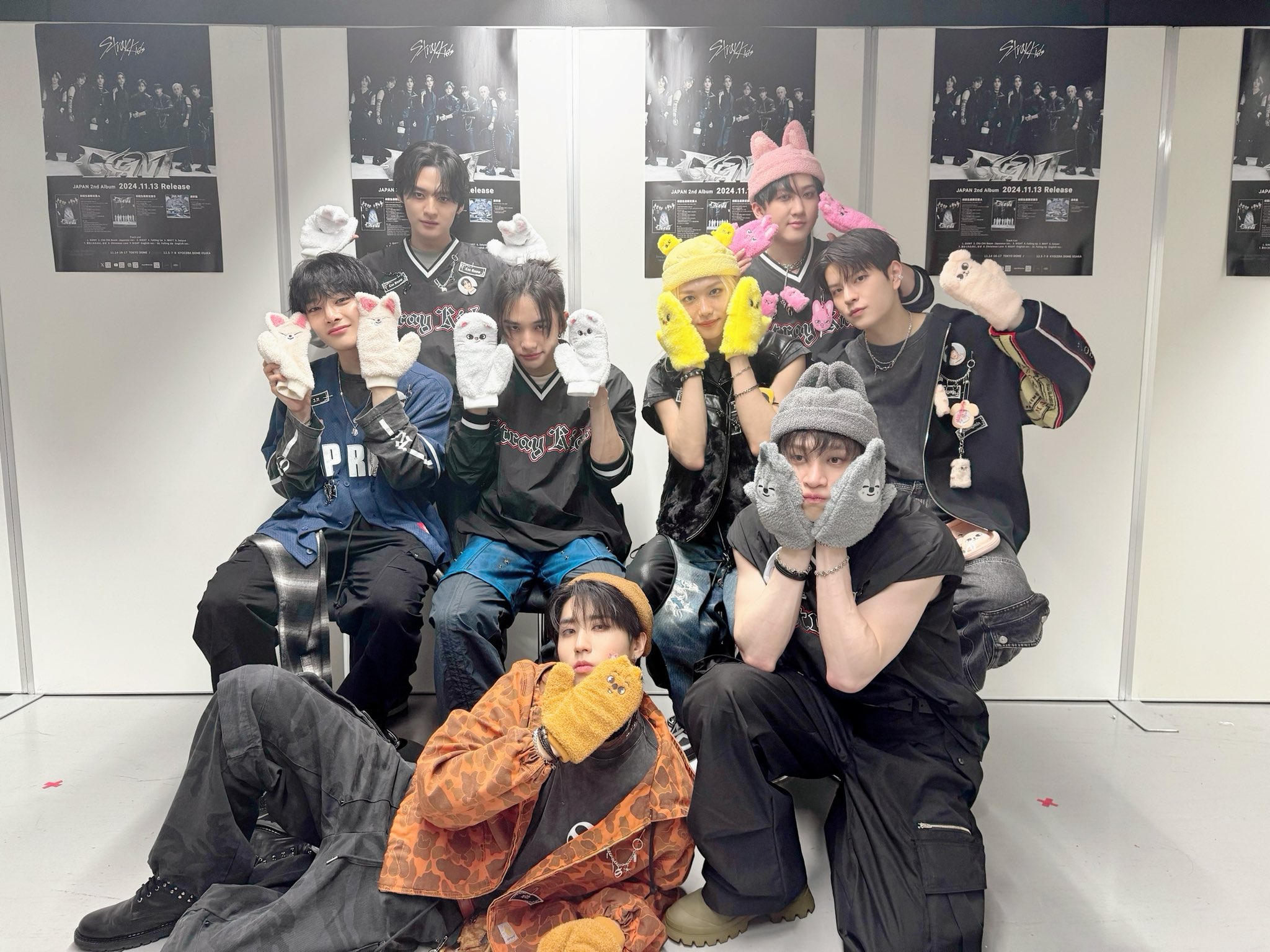 Stray Kids World Tour <dominATE JAPAN> Special Site