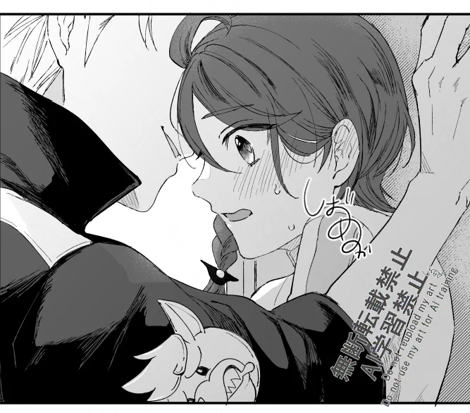 ブルスカにのせてたやつです
事案～ 