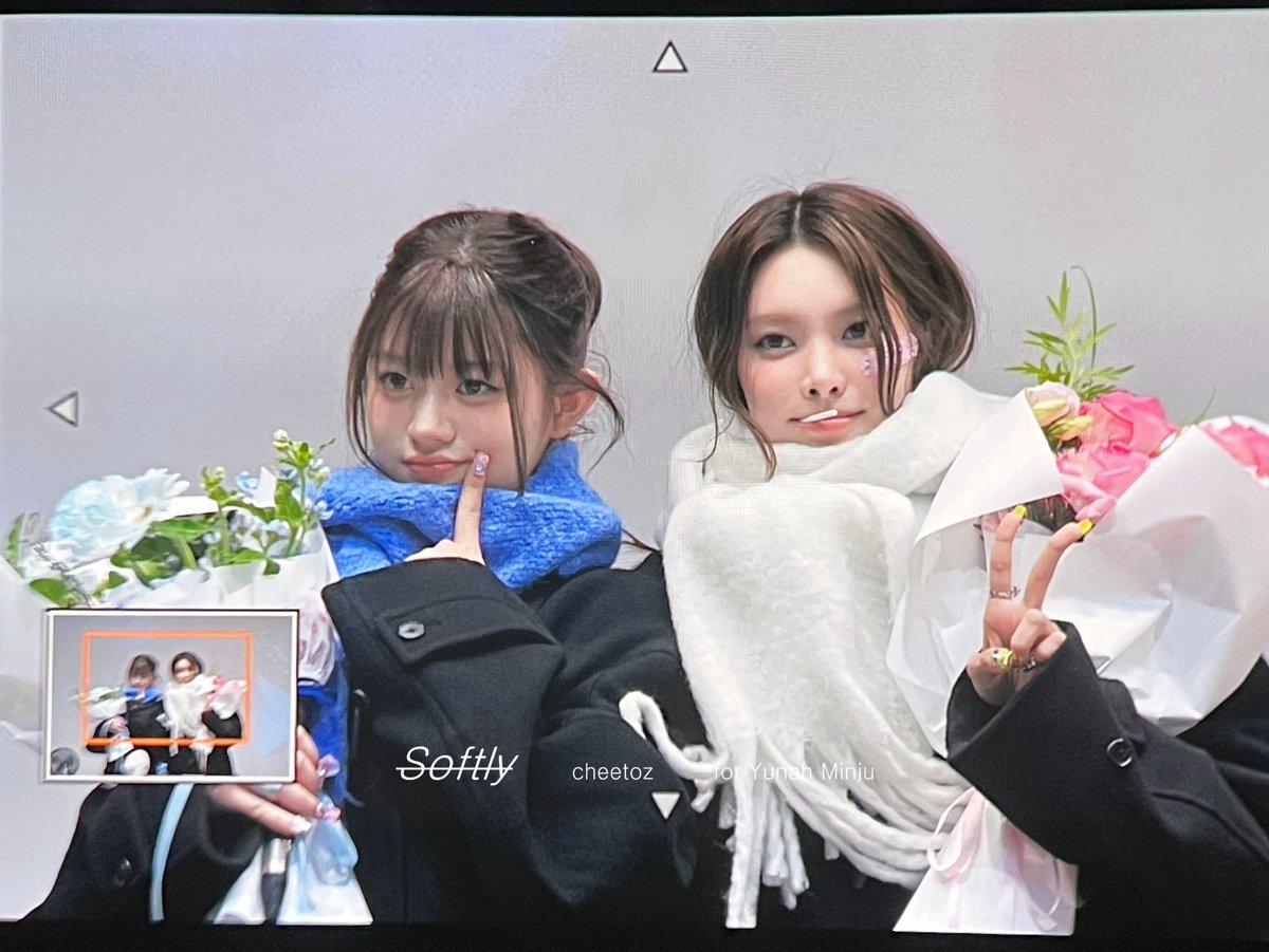 241117 pre
결.....졸업 축하해ㅎㅎㅎ

#아일릿 #ILLIT 
#윤아 #민주 #치토즈
 #YUNAH #MINJU #CHEETOZ