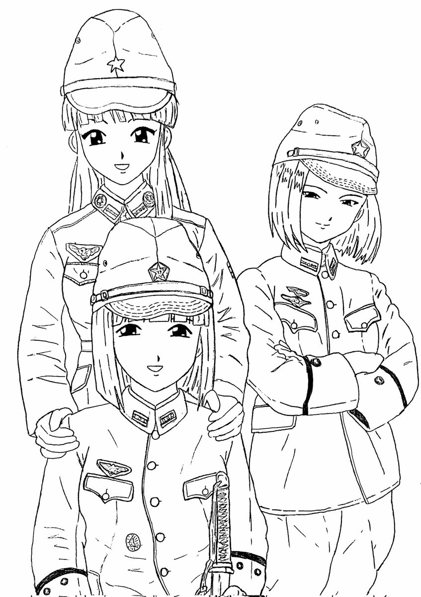 新作絵 