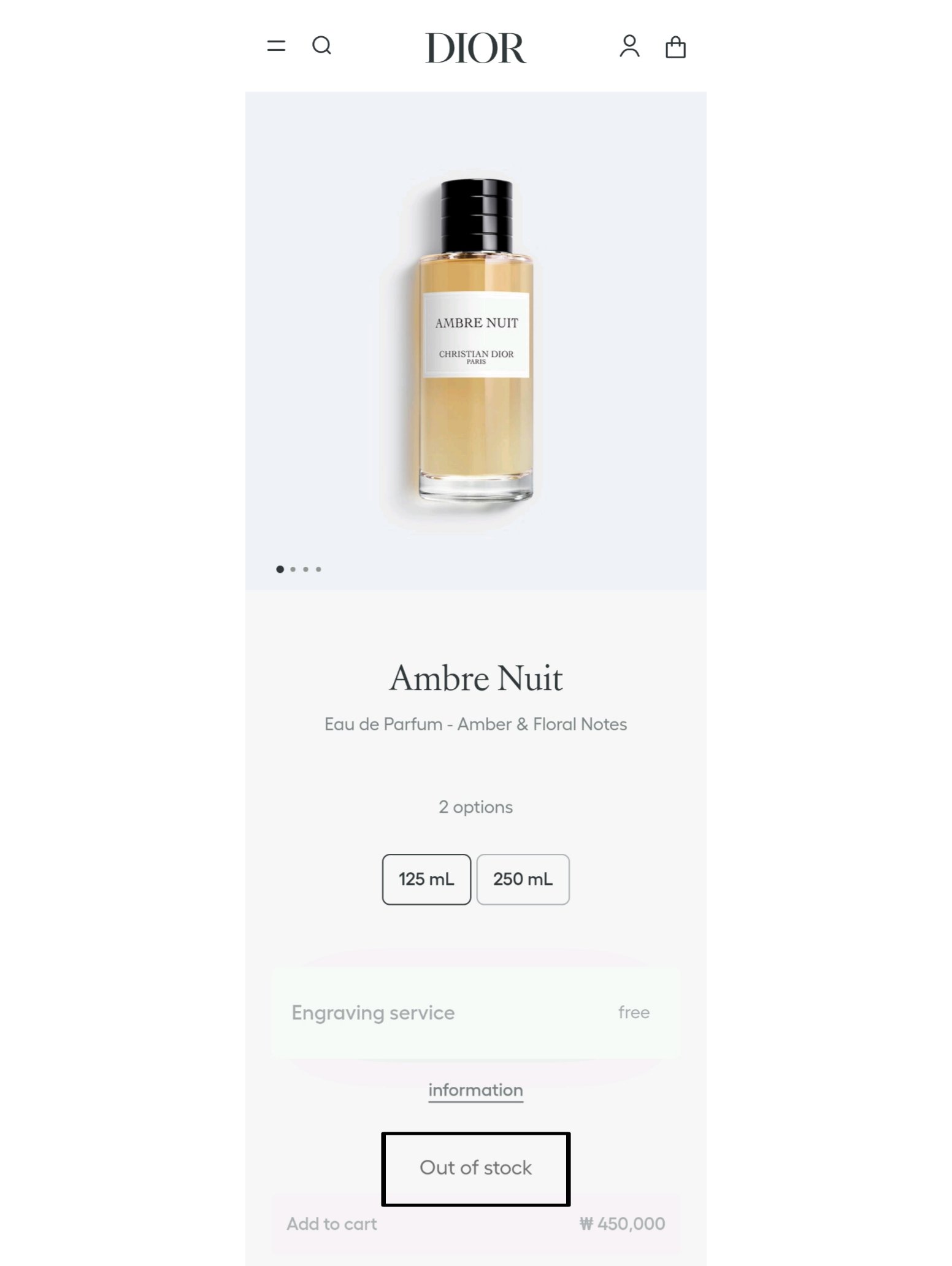 TXTのヨンジュンさん愛用DIOR　AMBRE　NUIT香水　週末までSALE TXTのヨンジュンさん愛用DIOR AMBRE NUIT香水 週末までSALE