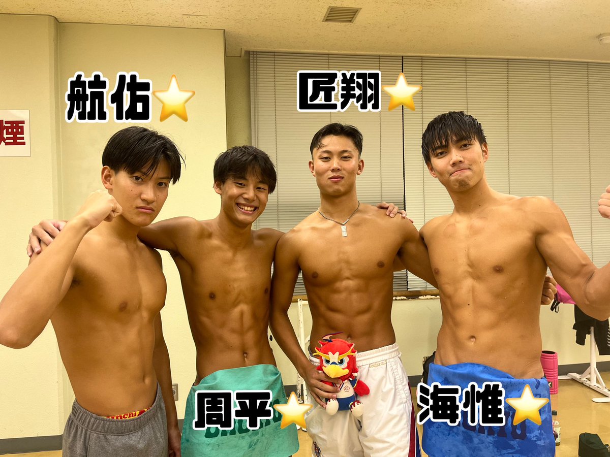 chukyoswim's tweet photo. 【第7回三重とこわか(25m)水泳競技大会】
《男子100m自由形》
佐藤洋輔(2年)棄権
伊藤蓮(2年)52-06
吉田修一郎(2年)50-68
内村駿斗(2年)52-83
福浦匠翔(2年)50-02 Best!!🔥
東周平(1年) 50-85Best!!🔥
曲山海惟(1年)50-37 Best!!🔥
津地佑輔(1年)50-91
岩村航佑(1年)48-58 選手権突破!!Best!!🔥 https://t.co/lHk3phIXYS